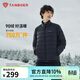 坦博爾羽絨服男士短款立領(lǐng)秋冬百搭保暖外套內膽TA5330257D 黑色180