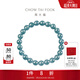 周大福新中式 翡翠圓珠手串珠鏈 K65884生日禮物男 約16.25cm