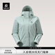 KAILAS凱樂(lè )石獵風(fēng)Advanced沖鋒衣女FILTERTEC 2L防水戶(hù)外防風(fēng)登山外套 天縹青KG2611222 M