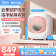 美的（Midea）內衣褲洗衣機類(lèi)全自動(dòng)迷你洗小型波輪內衣褲清洗機高溫煮洗除菌除螨嬰兒洗衣機襪子洗衣機25年新款 【0.5KG洗烘】MND5-01E