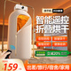 金正烘干機家用干衣機烘衣機小型烘干機折疊便攜式風(fēng)干機學(xué)生宿舍除菌烘衣神器嬰兒衣服衣物烘干衣柜 20L 智能遙控丨殺菌祛味丨可折疊