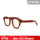 馬登福叔美式復古手工圓框眼鏡阿美咔嘰可拆兩用印花墨鏡飾品男 玳瑁色 帶鏡片