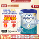 愛(ài)他美（Aptamil）愛(ài)他美英國白金版 添加HMO助力寶寶自護力原裝進(jìn)口嬰幼兒奶粉800g 2段（咨詢(xún)享折扣）-1罐 效期27.8