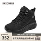 斯凱奇（Skechers）女子復古高幫鞋時(shí)尚百搭休閑鞋167857