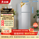 志高（CHIGO）雙門(mén)冰箱 118升兩門(mén)宿舍租房小戶(hù)型家用冷藏冷凍小冰箱 節能保鮮低噪BCD-118A158JD銀色 以舊換新