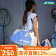 YONEX/尤尼克斯 羽毛球包 2025新款手提包單肩yy羽毛球網(wǎng)球包BA52511CR 暗藍色 550x260x300mm
