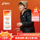亞瑟士（asics）童裝25年冬季中大童三防輕薄羽絨服輕量保暖柔軟舒適334251072301