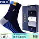 POLO男士加厚保暖毛巾襪中筒襪5雙裝 冬季御寒吸汗毛圈彩色條紋跑步襪 5雙 五色【型號8664-毛巾襪】 39-45碼鞋合適
