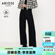 艾諾絲雅詩(shī)ARIOSEYEARS冬季新款黑色顯瘦通勤哈倫褲綿羊毛褲子30933099 黑色 L