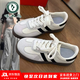 啄木鳥(niǎo)德訓鞋女2026新款春秋平底運動(dòng)鞋子女潮流ins學(xué)生休閑百搭小白鞋 米白色 37 (235mm)