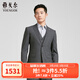 雅戈爾（YOUNGOR）西服套裝男士春夏707套西上衣 褲子  合款 深灰YOTN222707CIY上衣 M 170/92A