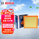 博世（BOSCH）汽車(chē)空氣濾芯濾清器3289雷克薩斯RX200t/RX300/吉普JEEP大切諾基