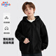 馬克華菲（MARK FAIRWHALE）童裝男女童棒球服外套春秋季節2026新款兒童連帽開(kāi)衫衛衣春 純色黑色 140