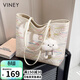 viney包包女包大容量托特包輕奢通勤單肩大包生日禮物高級感送女友老婆