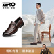 零度Zero皮鞋正裝鞋男士秋季新款一腳蹬商務(wù)皮鞋舒適羊皮內里套腳男鞋 棕色B13167 40 =運動(dòng)鞋41碼