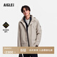 AIGLE艾高男士外套GORE-TEX沖鋒衣功能面料防風(fēng)夾克 羊絨色 BO932 L 180/96A