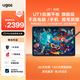 友基（UGEE）UT1繪畫(huà)平板 便攜數位屏移動(dòng)手繪屏繪圖屏 觸控板學(xué)生護眼平板影音娛樂(lè )學(xué)習辦公 帶筆畫(huà)畫(huà)平板ipad 【不用連電腦/手機 就能畫(huà)】UT1標配