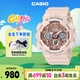 卡西歐（CASIO）手表女士G-SHOCK防震電子日韓表女神節禮物GMA-S120MF-4A