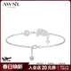 AWNL彩虹橋歐泊手鏈女高級感小眾輕奢時(shí)尚飾品送女友生日禮物 【品牌禮盒】S 推薦14.5-16cm