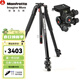 曼富圖（Manfrotto）MT055XPRO3三腳架單反微單滑軌工作室支架負重20KG相機鋁合金測量?jì)x投影儀科學(xué)儀器設備三角架+ 410拍齒輪微距靜物云臺套裝