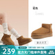 駱駝（CAMEL）經(jīng)典時(shí)尚雪地靴冬季簡(jiǎn)約時(shí)尚加絨保暖百搭女靴 L25W275051 駝色 37