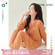 安之伴睡衣女春秋季純棉套裝長(cháng)褲家居服簡(jiǎn)約開(kāi)衫透氣休閑翻領(lǐng)長(cháng)袖女裝 淺橘色(超柔軟5%氨綸有彈力) M