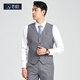 奢樹(shù)（SHESHU）西裝馬甲男商務(wù)正裝馬夾單排扣職業(yè)裝純色西服內搭背心坎肩 灰色 L