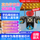 ?？殿I(lǐng)航新款太陽(yáng)能攝像機高端多鏡頭攝像頭戶(hù)外遠程無(wú)線(xiàn)安防監控免網(wǎng)無(wú)線(xiàn)免插電防水全彩夜視360度旋轉 真四鏡頭變焦款+三畫(huà)面太陽(yáng)能雙板+免流量
