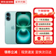 蘋(píng)果【京配速發(fā)】蘋(píng)果iPhone16系列蘋(píng)果16plus全網(wǎng)通5G蘋(píng)果手機 蘋(píng)果16深青色 256G 配件禮包+店保2年