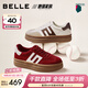 百麗（Belle）跑道板栗德訓鞋女鞋26春新款商場(chǎng)增高厚底休閑板鞋E9Z1DAM6預售 米色 37