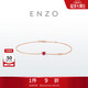周大福ENZO 18K金紅寶石手鏈 EZV8335 15cm生日禮物