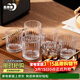 青蘋(píng)果耐熱玻璃咖啡杯300ml6只裝 家用玻璃水杯 豎紋茶杯洋酒杯啤酒杯
