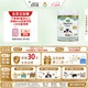 寶貝與我（Arla）白金版 阿拉 有機A2 嬰兒配方奶粉 2段(6-12月)600g/罐  