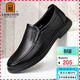 老人頭（LAORENTOU）皮鞋男商務(wù)休閑鞋頭層牛皮耐磨套腳駕車(chē)爸爸男鞋 LA239 黑43