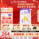 Bubs澳洲進(jìn)口貝臻A2 β-酪蛋白含DHA益生菌葉黃素牛奶粉嬰幼兒寶寶 1段1罐【0元試喝】 保質(zhì)期27年4-7月