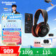 賽睿（SteelSeries）【Faker冠軍同款】寒冰Nova5無(wú)線(xiàn)耳麥2.4G/藍牙雙無(wú)線(xiàn) 游戲電競筆記本電腦頭戴式耳機 FPS 吃雞