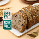 德式雜糧谷物吐司面包220g/個(gè)