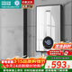 四季沐歌（MICOE）即熱式電熱水器 7000W家用洗澡免儲水速熱變頻智能恒溫超薄機身小型熱水器 DSK-H70-M3S5以舊換新
