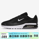 耐克NIKE男子休閑鞋 AIR MAX BIA 運動(dòng)鞋IF2624-005黑白41