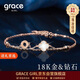 Grace Girl18K金鉆石雙層四葉草手鏈女玫瑰金首飾七夕情人節生日禮物送女友