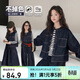LUSON陳大豬童裝女童牛仔套裝2025春秋季新款洋氣時(shí)髦兒童馬甲外套