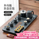 唐豐功夫茶具套裝家用整套自動(dòng)燒水一體茶盤(pán)茶杯茶壺辦公會(huì )客喬遷禮物