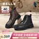 百麗（Belle）男商場(chǎng)同款休閑馬丁靴工裝靴加絨8CQ01DD3 黑色單里 42 (260mm)