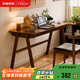家逸 實(shí)木書(shū)桌電腦桌書(shū)房學(xué)習桌學(xué)生寫(xiě)字桌簡(jiǎn)約辦公桌子胡桃色1.2米