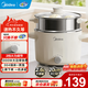 美的（Midea） 電煮鍋 家用多功能小煮鍋 宿舍學(xué)生鍋智能電鍋小功率電熱火鍋泡面鍋 蒸煮一體鍋 不銹鋼電煮鍋 2.6L 【健康0涂層】XZC2066G