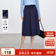 尚都比拉通勤正裝半身裙女春秋顯瘦遮肉西裝裙中長(cháng)款A字百褶裙 藏藍色 XL