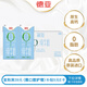 德亞（Weidendorf）德國進(jìn)口歐洲牧場(chǎng)輕盈脫脂高鈣純牛奶1L*12盒0脂肪學(xué)生早餐