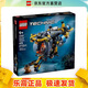 樂(lè )高（LEGO）42201 深海研究潛水艇 機械組系列拼插積木兒童玩具模型生日禮物