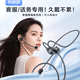 利威朗（LIWEILANG）話務員客服專用掛耳耳機新款高音質臺式電腦麥克風二合一有線頭戴開放式帶麥降噪電話會議辦公耳麥 經典黑【3.5mm】線控不支持電腦調音