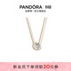 潘多拉（PANDORA）閃耀圓形光環(huán)吊墜鎖骨鏈女生日禮物送女友 閃耀圓形光環(huán)吊墜鎖骨鏈 45CM